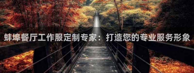 龙8国际头号玩家