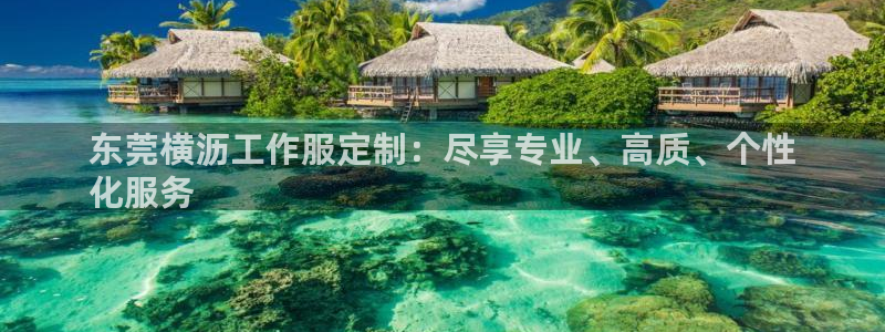 头号玩国际娱乐官网