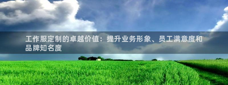 头号玩家老虎机游戏官网